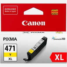 Canon CLI-471XL Yellow Single Ink Cartridge