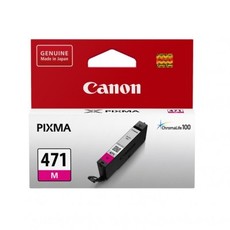 Genuine Canon CLI-471 Magenta Ink Cartridge