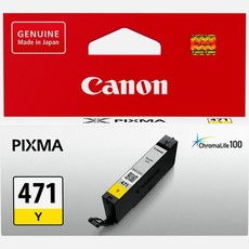 Canon CLI-471 Yellow Single Ink Cartridge