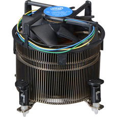 Intel Active Thermal Solution