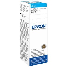 Genuine Epson T6732 Cyan 70ml Ink Bottle (C13T67324A)