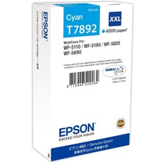 Epson T7892 Cyan XXL Ink Cartridge