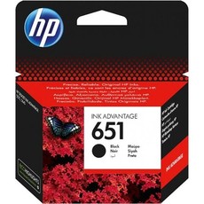 Genuine HP 651 Black Ink Cartridge (C2P10AE)