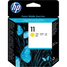 HP 11 Yellow Printhead (HP Business Inkjet 2200 / 2250 / 2250Tn / 2600)