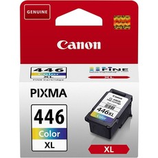 Canon - Ink Colour - Mg2440 Mg2540