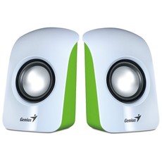 Genius S115 Speakers - White