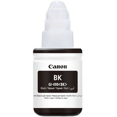 Genuine Canon GI-490 Black 135ml Ink Bottle