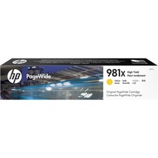 Genuine HP 981X High Yield Yellow PageWide Cartridge (L0R11A)