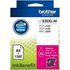 Genuine Brother LC535XL-M Magenta Ink Cartridge