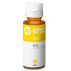 Genuine HP GT52 Yellow Ink Bottle (M0H56AE)