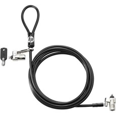 HP - 1AJ39AA Nano Cable Lock