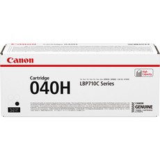 Genuine Canon 040H High Yield Black Toner Cartridge