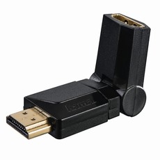 Hama HDMI Rotatable Adapter Plug (122234)