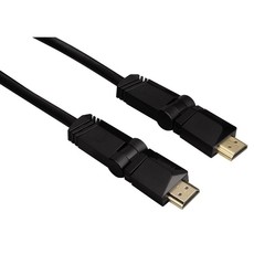 Hama HDMI to HDMI Gold Plated Rotable 1.5m Cable (122110)
