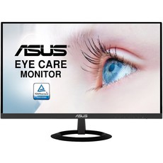 ASUS VZ239HE 23" FHD EyeCare Frameless IPS Monitor