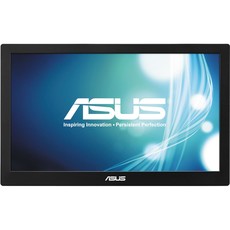 ASUS MB168B 15.6-inch HD Portable USB Monitor