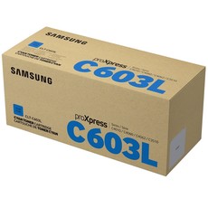 Genuine Samsung CLT-C603L High Yield Cyan Laser Toner Cartridge (SV232A)
