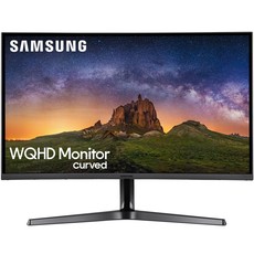 Samsung 27 inch QHD 16:9 Curved Monitor - 2560 x 1440 - 144hz