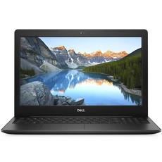 Dell Inspiron 3593 Notebook PC - Core i5-1035G1 / 15.6" HD / 8GB RAM / 1TB HDD / Win 10 Home (IS3593-I51035-81TB-10S)