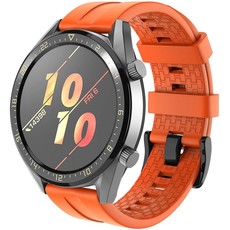 Huawei GT Active Smart Watch - Orange
