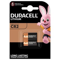 Duracell CR2 High Power 3V Lithium Batteries - 2 Pack