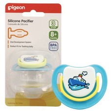 Pigeon - Silicone Pacifier Step 3 - Ship - Duplicated