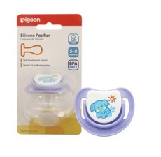 Pigeon - Silicone Pacifier Step 2 - Elephant