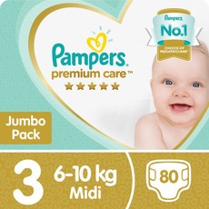 Pampers Premium Care - Size 3 Jumbo Pack - 80 Nappies