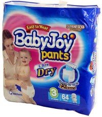 BabyJoy - Pants Diapers - 64