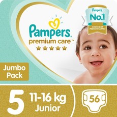 Pampers Premium Care - Size 5 Jumbo Pack - 56 Nappies
