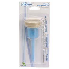 Dr.Brown's - Wide Neck Bottle Internal Parts Replacement Kit - 240 ml