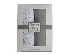 Babes and Kids 100% Cotton Muslin/Swaddle Blanket Gift Set - Grey