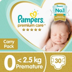 Pampers Premium Care - Size 0 Carry Pack - 30 Nappies