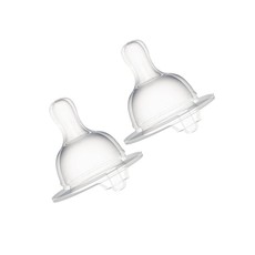 Pur - Compact Case Milk Safe Silicone Nipples