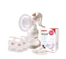 Pigeon - Manual Breastfeeding Starter Kit