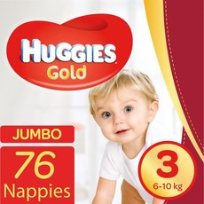 Huggies Gold - size 3 Jumbo Pack - 76's