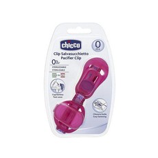 Chicco - Clip With Teat Cover