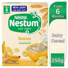 Nestlé NESTUM Banana 250g x 6