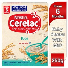 Nestlé CERELAC Rice 250g x 6