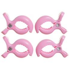 Dreambaby - Pink Stroller Clips - 4 Pack
