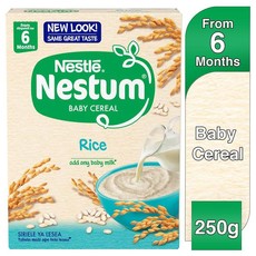 Nestlé NESTUM Rice 250g x 6
