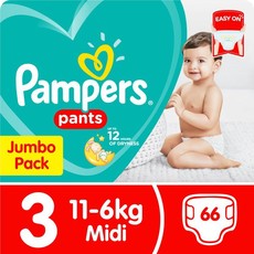 Pampers Pants - Size 3 Jumbo Pack - 66 Nappies