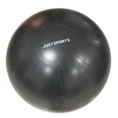 Justsports Antiburst Stability Ball 75cm - Black