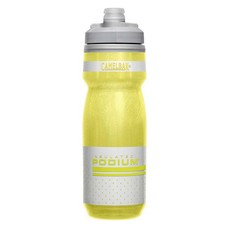 Camelbak Podium Chill 620ml Insulated Water Bottle - Reflective Yellow