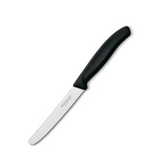 Victorinox - 11cm Paring Knife - Black