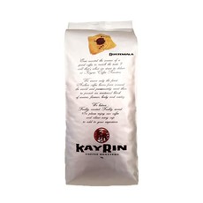 Kayrin Coffee Roasters Guatemala SHB EP - Beans 1kg