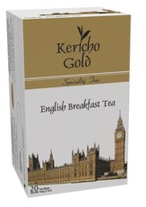 Kericho Gold: English Breakfast
