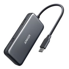 Anker USB C 3-in-1 Premium Hub With Power Delivery Grey