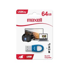 Maxell Ring 64GB USB Flash Drive