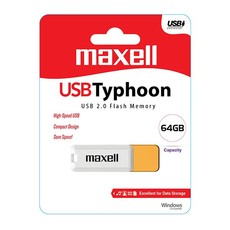 Maxell Typhoon 64GB USB Flash Drive